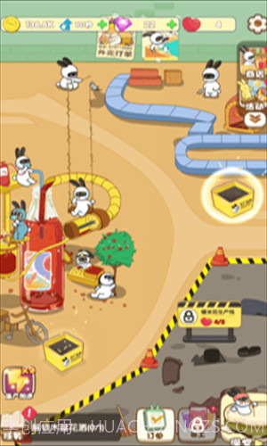 兔克的餐厅截图2