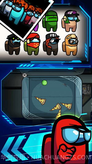 太空冲击截图1 太空冲击截图1