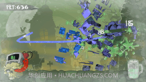 ZOMBIE HUNTER截图3 ZOMBIE HUNTER截图3