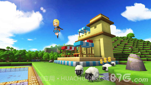 创想世界软件截图3 创想世界软件截图3