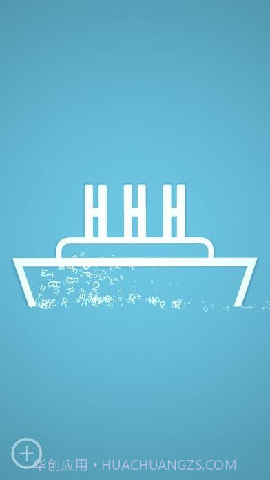 无言手游截图2 无言手游截图2