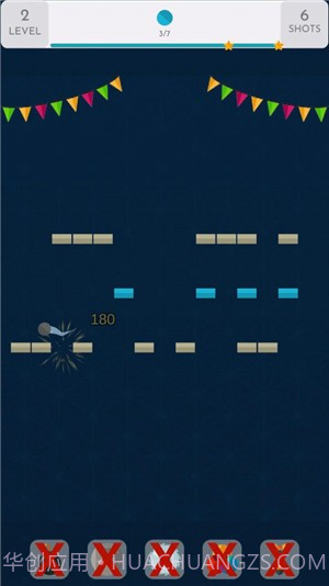 齿轮嘉年华截图3