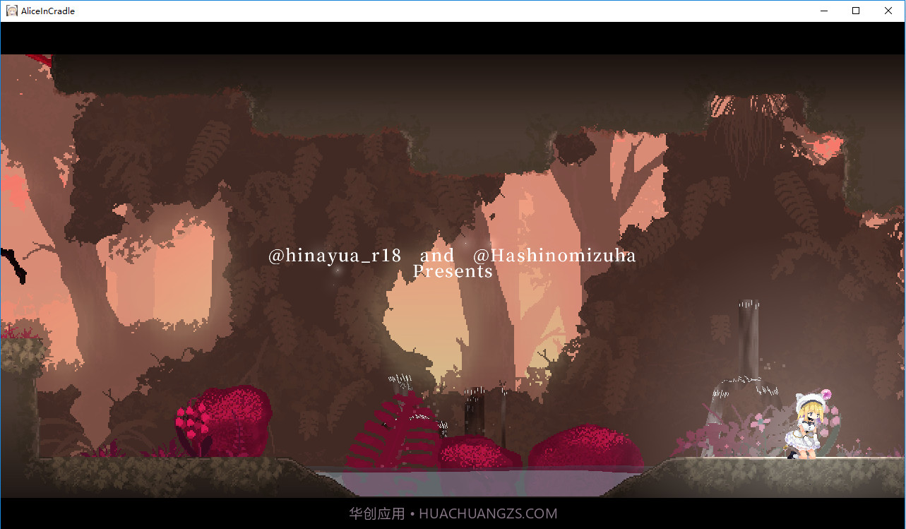 爱丽丝的摇篮aliceincradle安卓移植版截图2