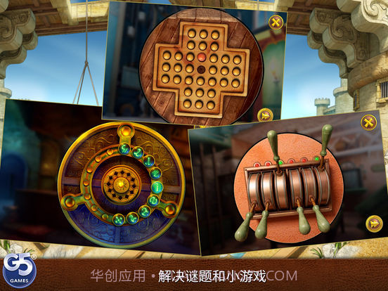 Royal Trouble HD截图4 Royal Trouble HD截图4