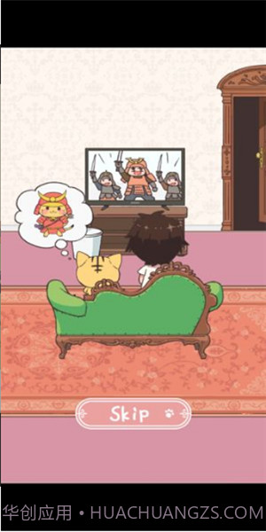猫的逃脱截图1