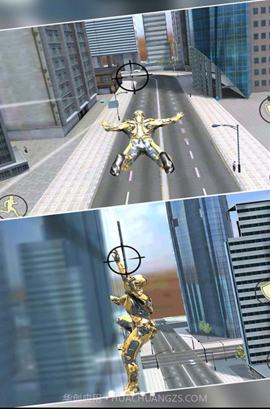 钢铁侠机甲英雄截图2 钢铁侠机甲英雄截图2