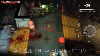 杀戮空间截图1 杀戮空间截图1