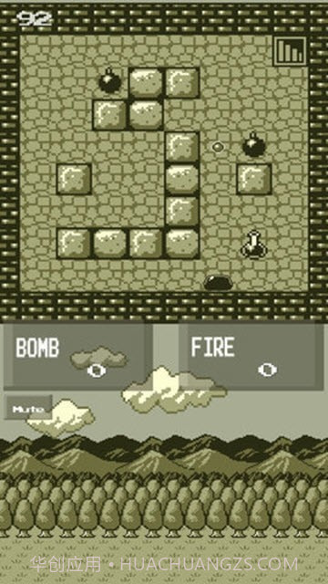 斑点地牢截图3 斑点地牢截图3