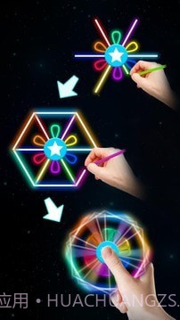 画指尖陀螺截图3 画指尖陀螺截图3
