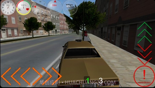 出租车驾驶任务截图4 出租车驾驶任务截图4