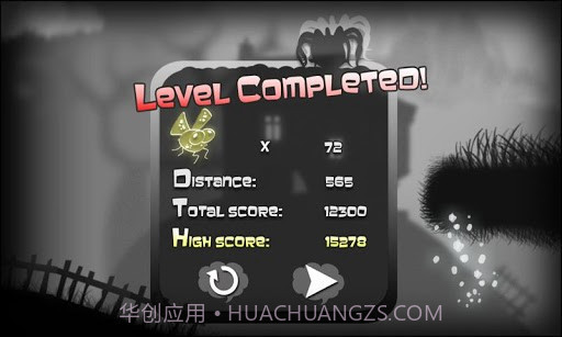 月光奔跑者 Moonlight Runner截图5