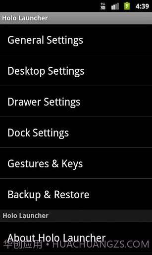 Holo Launcher截图1 Holo Launcher截图1