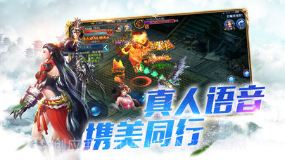 九州OL截图1 九州OL截图1