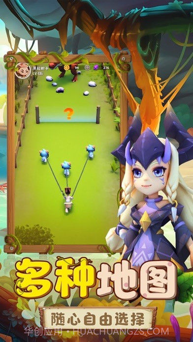 勇者养成记无限珍珠截图3