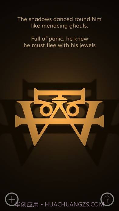 无言手游截图4 无言手游截图4