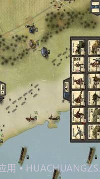 战争前线：最长的一日截图2