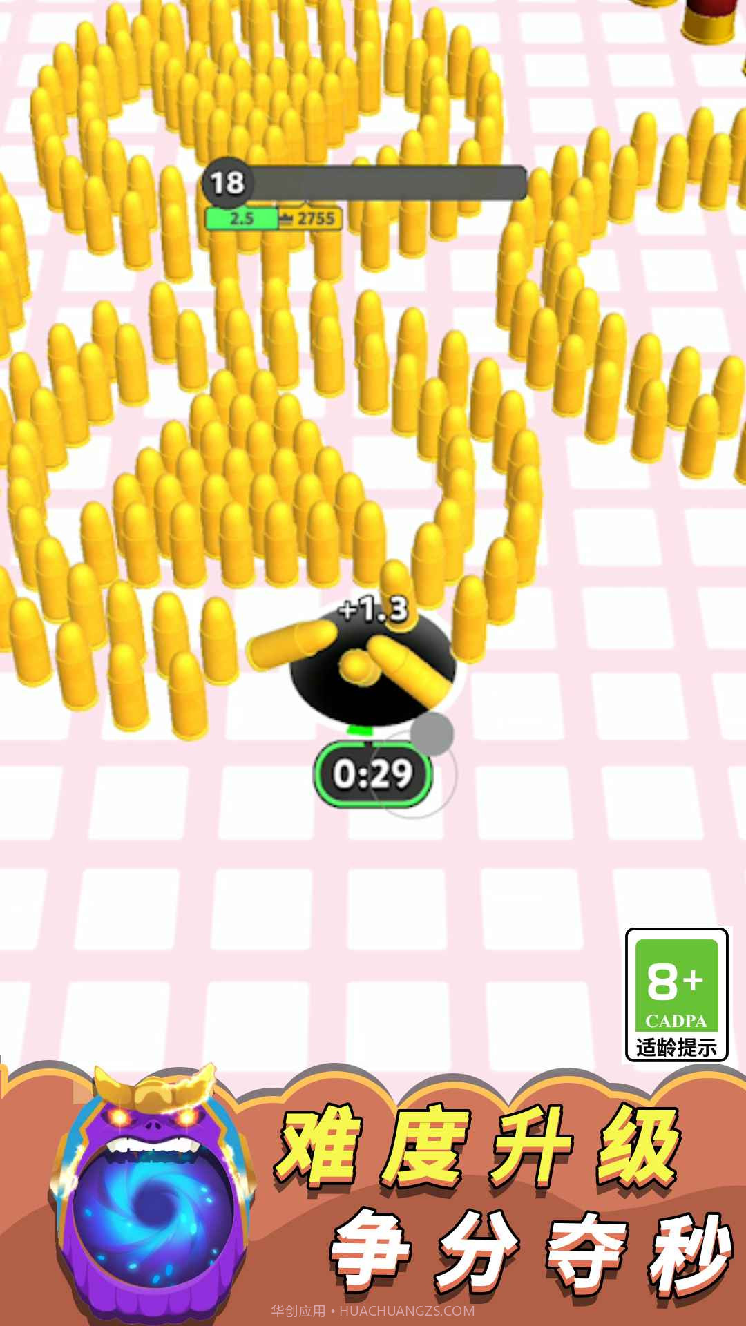 疯狂黑洞大作战截图2 疯狂黑洞大作战截图2