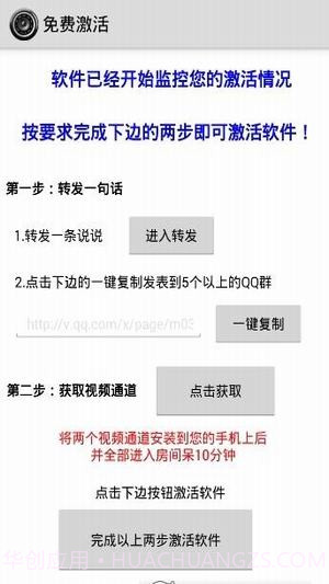 liwu007.cnm截图2 liwu007.cnm截图2
