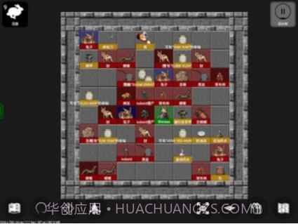 Pathos: Nethack Codex截图3 Pathos: Nethack Codex截图3