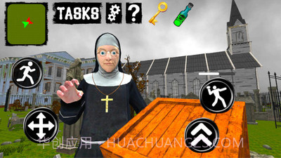 疯狂的恐怖修女截图2