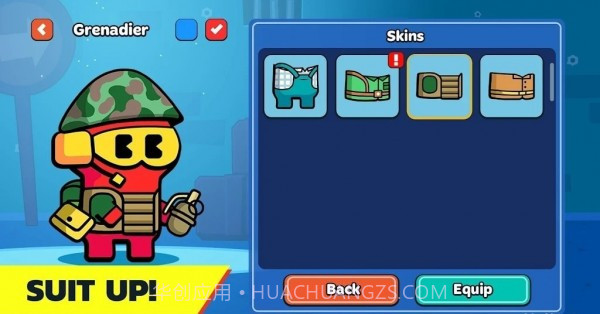 爆炸伙伴截图4 爆炸伙伴截图4