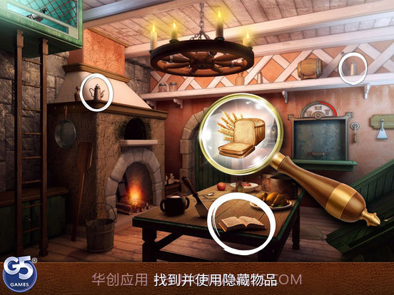 Royal Trouble HD截图2 Royal Trouble HD截图2