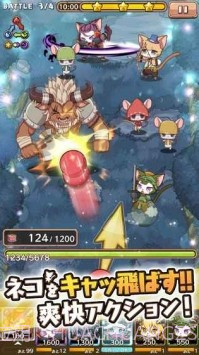 猫咪克星截图4 猫咪克星截图4