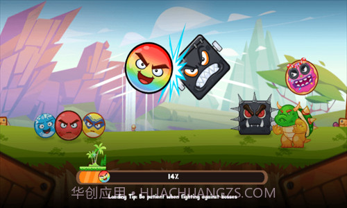 彩虹球大冒险截图3