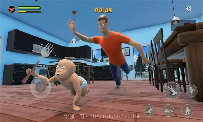 爸爸是你双人联机版截图2 爸爸是你双人联机版截图2