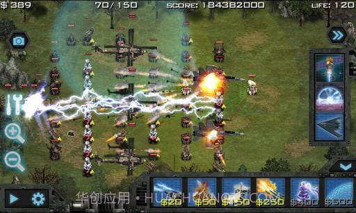 士兵荣耀:现代战争截图1 士兵荣耀:现代战争截图1