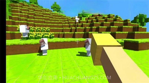 全民沙盒建造截图3