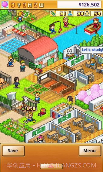 名门口袋学院截图1 名门口袋学院截图1