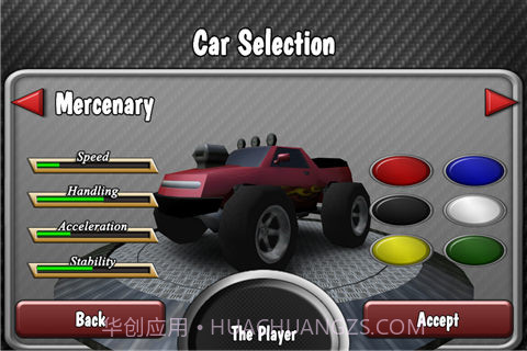 3D弯道汽车赛截图1 3D弯道汽车赛截图1