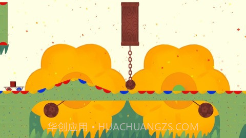 果冻快递截图3 果冻快递截图3