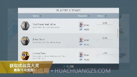FIFA16免验证版截图5 FIFA16免验证版截图5