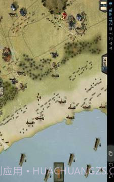 战争前线：最长的一日截图1