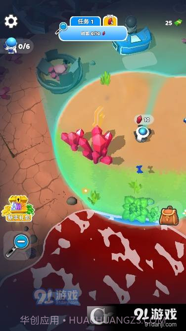 星球探险家最新截图3 星球探险家最新截图3