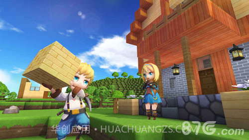 创想世界软件截图2 创想世界软件截图2