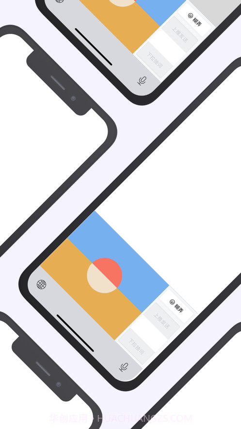 糊弄键盘截图2 糊弄键盘截图2