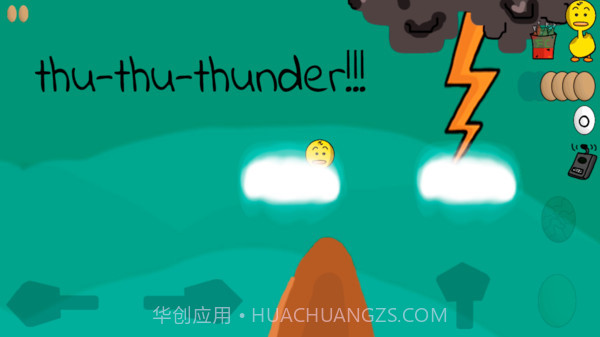 秃头小黄鸭截图4