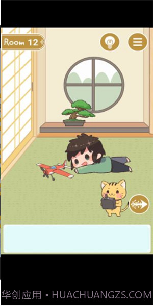 猫的逃脱截图2