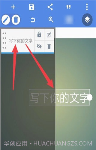 pixellab截图2 pixellab截图2