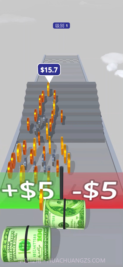 你能有多钱截图4 你能有多钱截图4