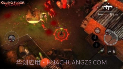 杀戮空间截图2 杀戮空间截图2