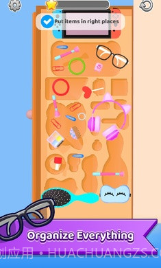 我整洁的生活截图1 我整洁的生活截图1