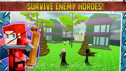 生存饥饿游戏2截图4 生存饥饿游戏2截图4