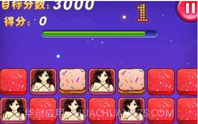 百变英雄3修改版截图2 百变英雄3修改版截图2