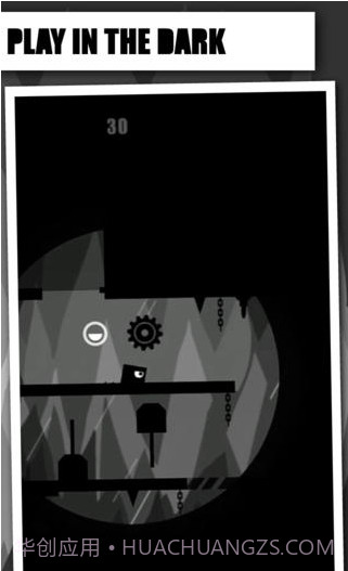 勇敢探险者截图2 勇敢探险者截图2