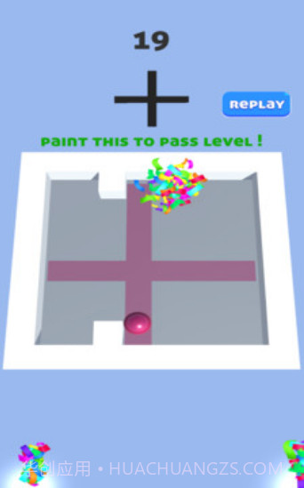 辊涂迷宫截图1