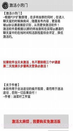 liwu007.cnm截图3 liwu007.cnm截图3